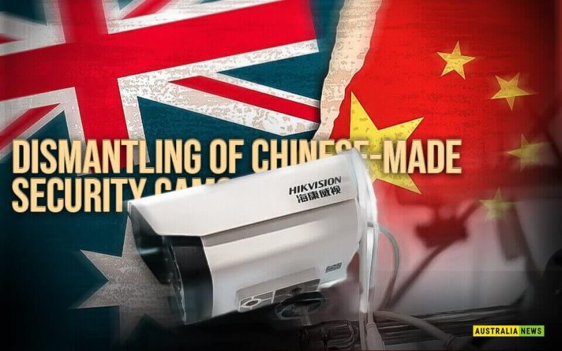 dismantling of Chinese-made security cams