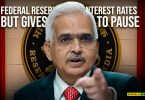 Federal Reserve hikes interest rates but gives RBI room to pause