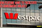New feature aims to facilitate its consumers greatly